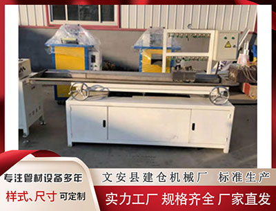 那曲隔热条设备厂家家 007期万人王排列三预测奖号：组六6码参考