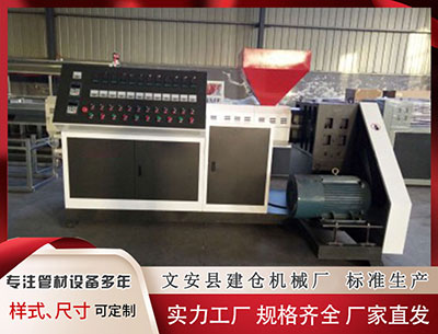 宣城塑料管材生产线价格 乌克兰对95名个人和70家实体实施制裁