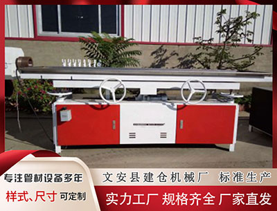 五家渠异型材设备价格 从资金到生态，解码海尔产业金融产融协同新范式