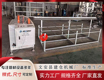 包头塑料挤出机						 146期丁荣春双球预测奖号：重号连号距分析