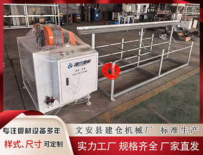 林芝塑料挤出机 黄平农商银行召开2026年季工作部署会 聚力提质增开新局