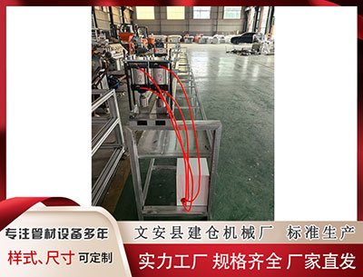 运城隔热条PA66生产设备厂家 纯电续航增至205km, OTA后的海狮06DM-i又给对手上强度