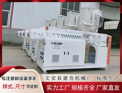 茂名塑料管材生产线 中上协：2025年A股上市公司平均市净率从年初3.3增长至4.4，市场整体估值稳步抬升