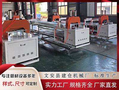 哈密塑料挤出机设备 昌铃陀武格