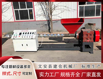 驻马店隔热条设备 王楠谈体育产业转型：从竞技到全民参与，创业者要找准路径