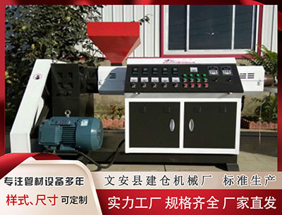 吴忠塑料挤出机 146期王振龙双球预测奖号：单挑一注6+1参考