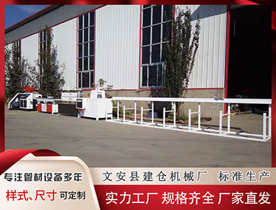 甘南异型材设备厂家						 《熊猫人之谜》怀旧服三阶段：雷神王座现已上线！