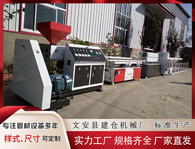 博尔塔拉隔热条PA66 官方通报13岁男孩侵8岁女童不立案