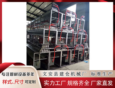 佳木斯隔热条设备 324期金原福彩3D预测奖号：定位直选参考